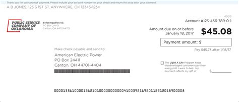 Public User : Bill Payment.